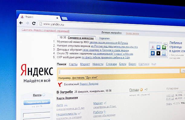 Fitur-Fitur Serta Keunggulan Dari Yandex Ru Twitter Apk