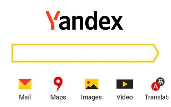 Penjelasan Singkat Mengenai Yandex Video Chrome Apk